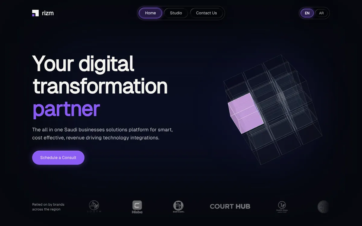 The RIZM homepage: Your digital transformation partner, with a glass cube graphic